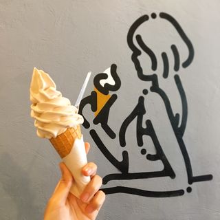 ヘーゼルナッツソフトクリーム(GUFO TOKYO)