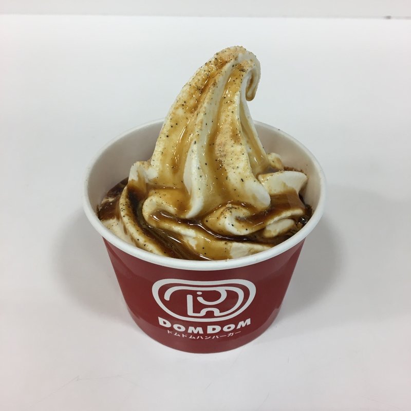 ソフトクリームサンデー　黒蜜きなこ(ドムドムハンバーガー イオン金沢八景店)