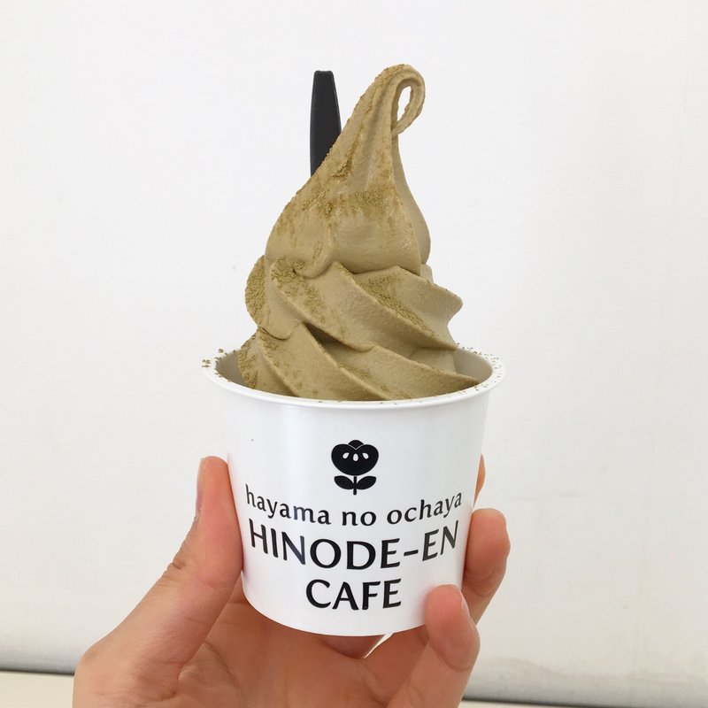 炒りたてほうじ茶ソフト(ヒノデエン カフェ)