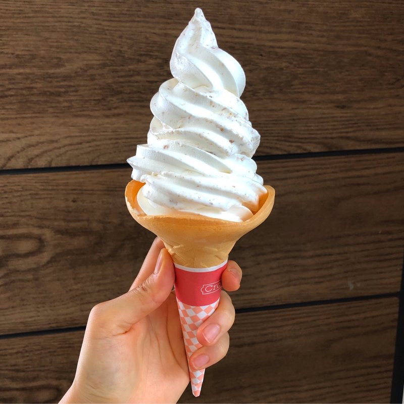 置石ミックスソフトクリーム(豊島屋洋菓子舗　置石)