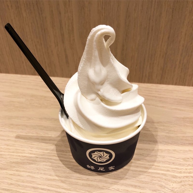 塩バニラソフトクリーム(蜷尾家 NINAO ニナオ)