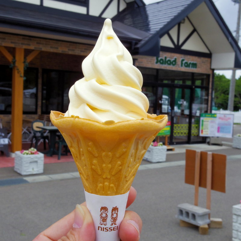 あじたまソフト(サラダファーム たまご館 )