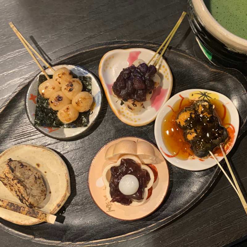 だんだん(十文堂 )