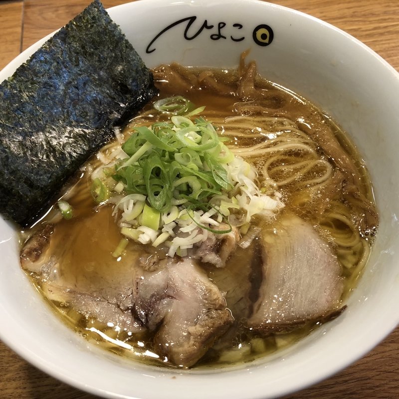 鶏清湯そば(中華そば ひよこ)