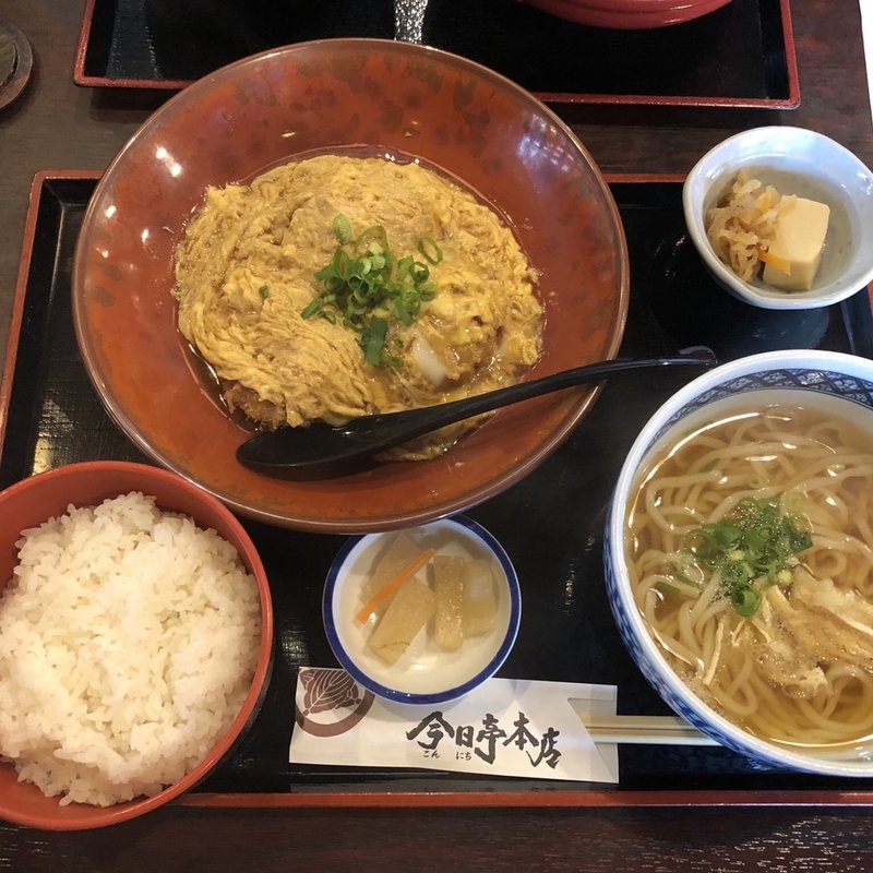 カツとじ定食(今日亭 本店)
