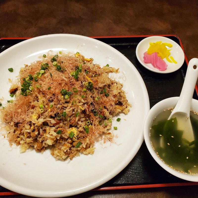 納豆チャーハン(中華さくら)