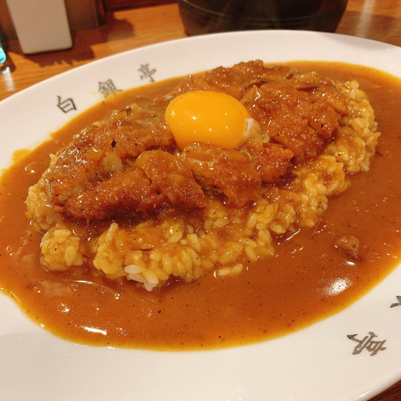 トンカツカレー(カレー専門店 白銀亭 本町駅店 )