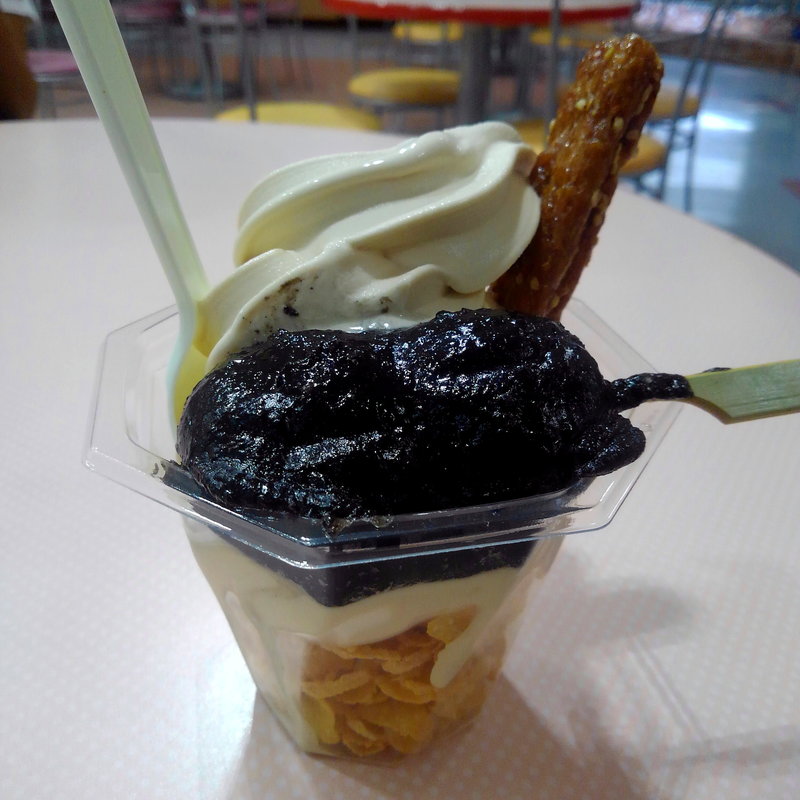 あっぱれだんごパフェ　ごま(林泉堂 ふるさと村店 )