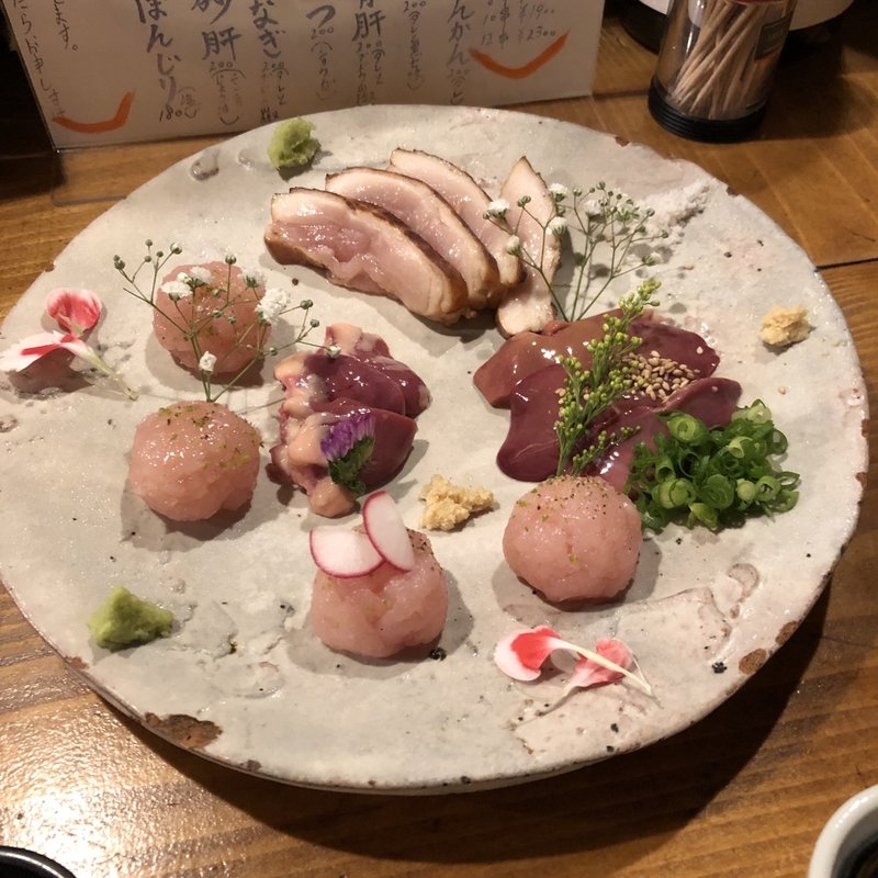 鳥刺し盛り合わせ(2人前)(焼鳥 赫色)