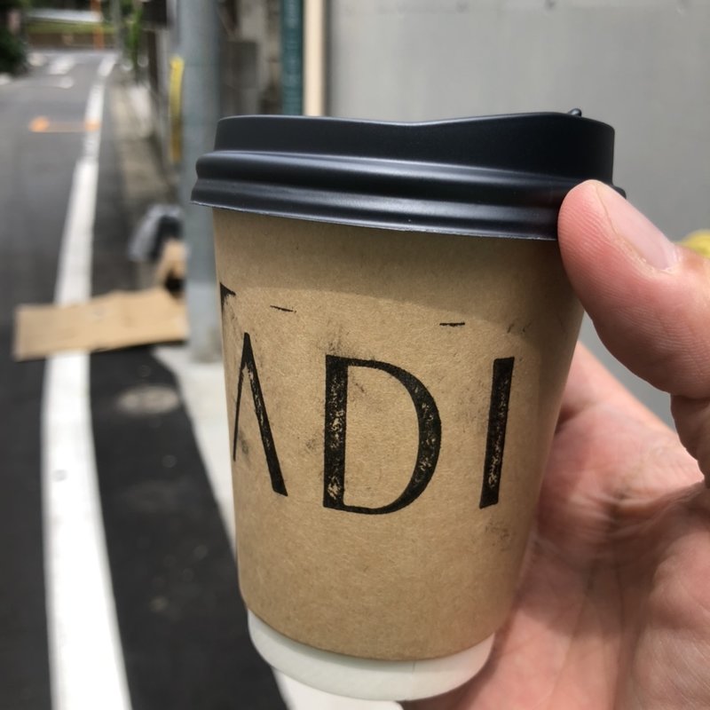 ホットチャイ(ADI)