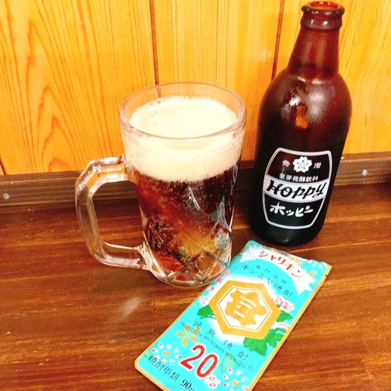 シャリキンホッピー(黒)(ニューカヤバ )