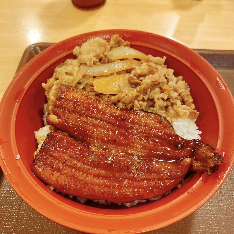 うな牛(すき家 府中浅間店 )