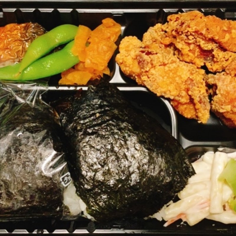 特選おにぎり弁当(米処 穂 日本橋人形町店)