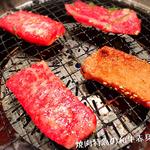 和牛赤身の王様(焼肉特急　池田駅)