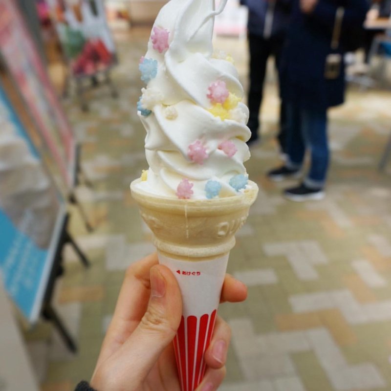 星ソフト(831JUICE （831ジュース）)