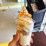 黒糖ソフトクリーム
