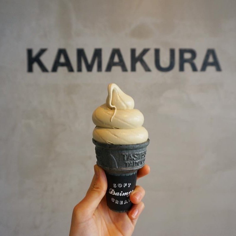 ソフトクリーム ほうじ茶(DAIMYO SOFTCREAM 鎌倉)