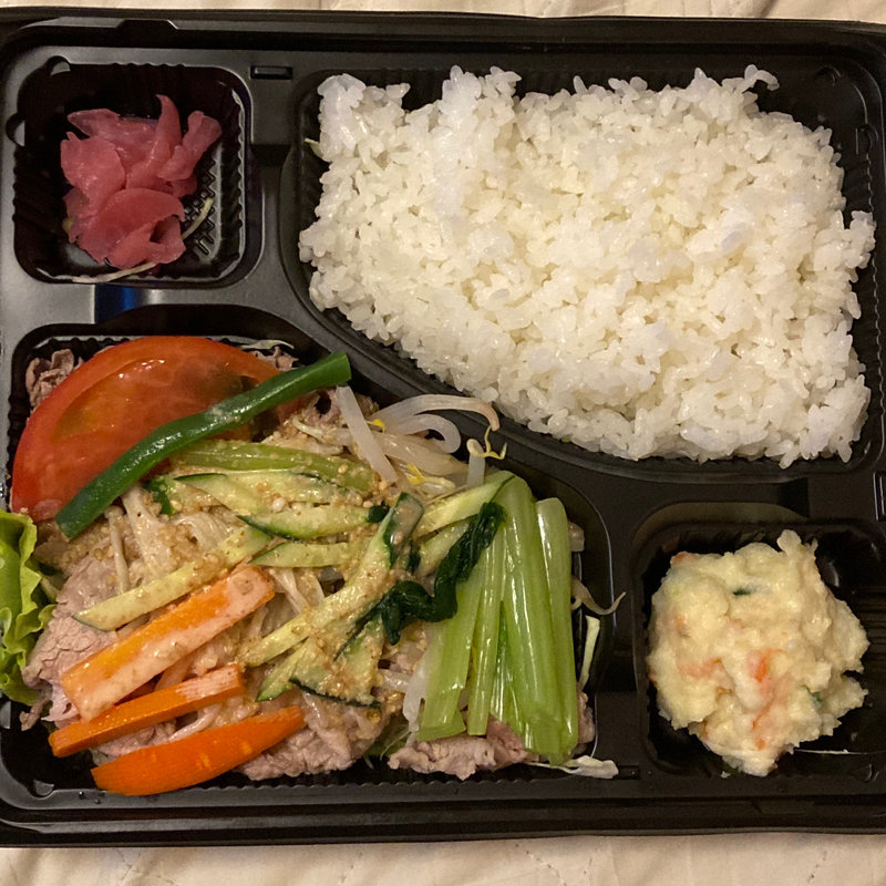 牛冷しゃぶ弁当 特製胡麻だれ(ミート＆ランチ オダカ)