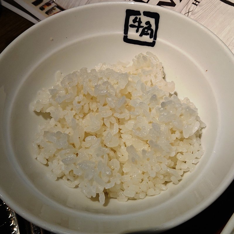 ごはん(牛角 蒲田店)