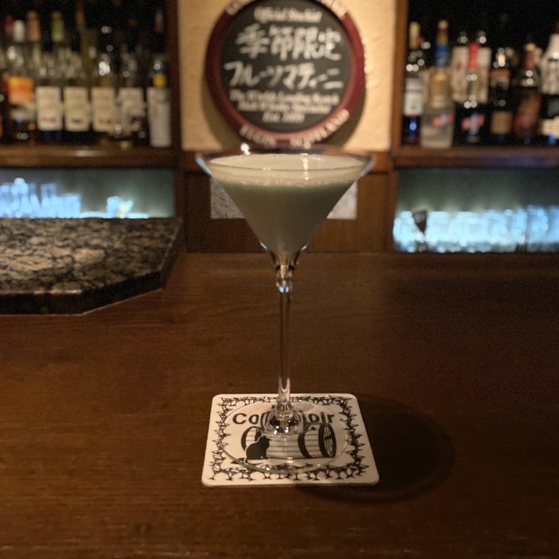 グラスホッパー(コントワール （Comptoir）)