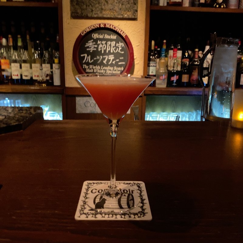 フルーツマティーニ(フルーツトマト)(コントワール （Comptoir）)