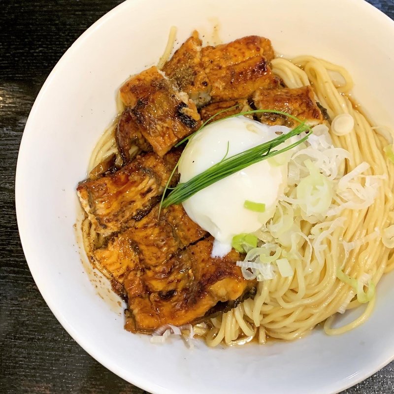 限定　鰻と温玉の和えそば(桑ばら)