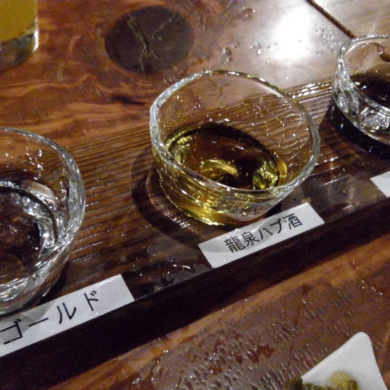 利き泡盛セット(とぅばらーま （島唄と地料理）)