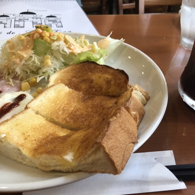 モーニング（ハムエッグ）(喫茶シャトゥ)