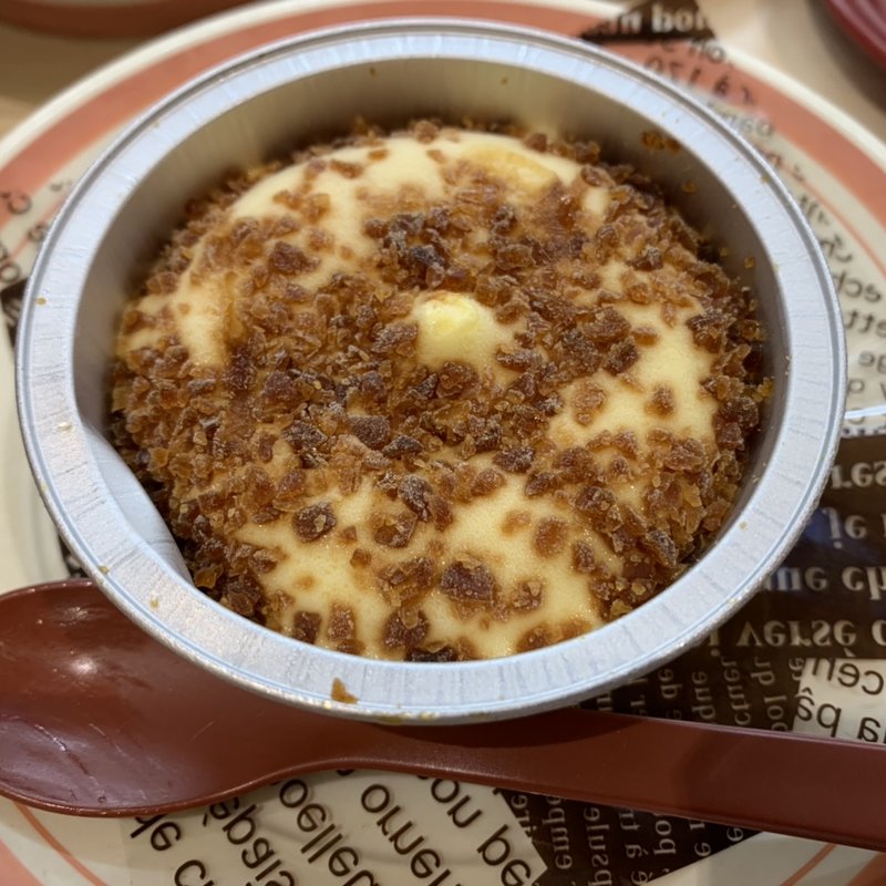 クレームブリュレ風アイス(はま寿司 佐賀本庄店 )