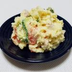 お芋が美味しいポテトサラダ