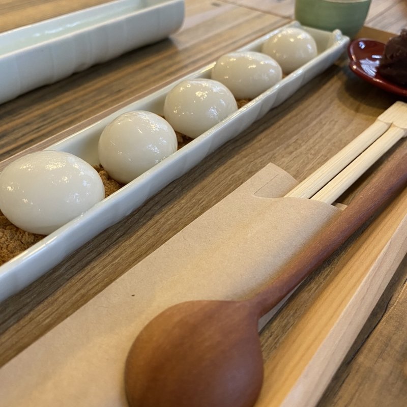 白玉(まんまる )