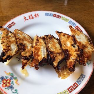 餃子(中華そば大福軒 )
