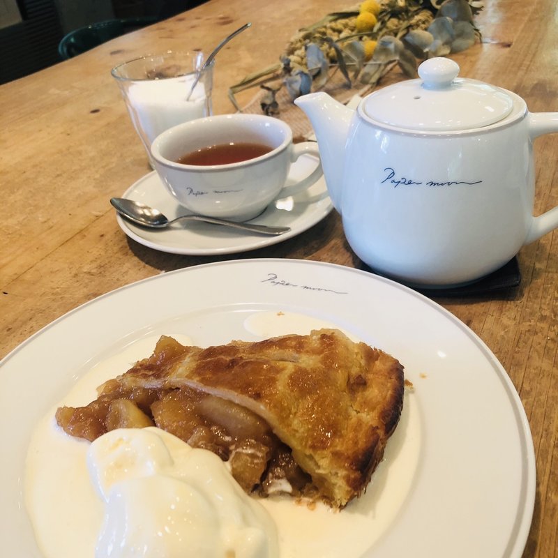 アップルパイ(ペーパームーン)