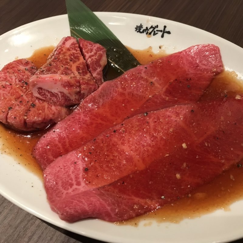 みすじ、厚切りはらみ(焼肉グレート 駅前店 )