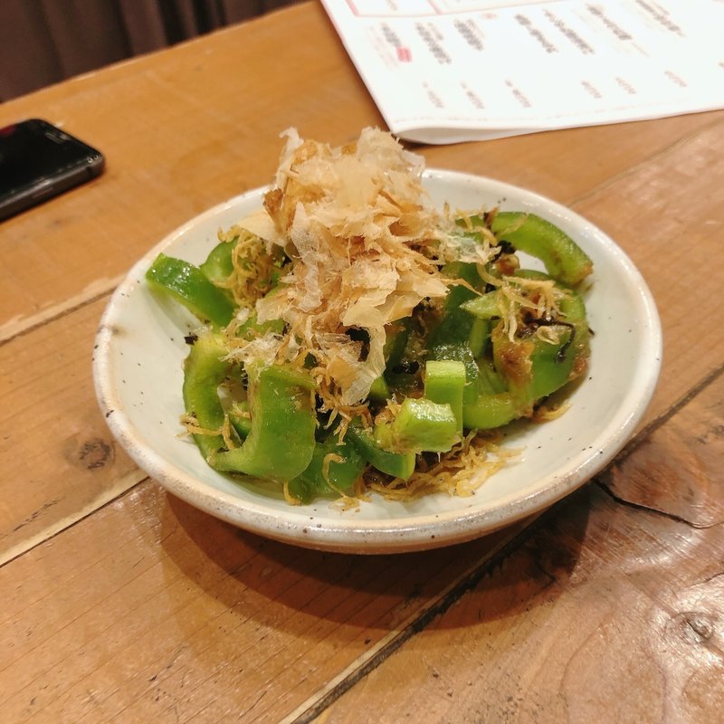 ちぐさピーマンのやみつき塩こんぶ和え(宮崎県日南市 塚田農場 秋葉原中央通り店 )