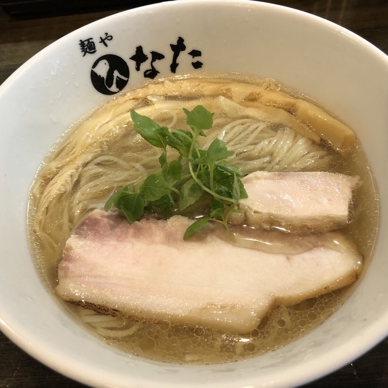焼あじの冷やし塩らーめん(麺や ひなた)
