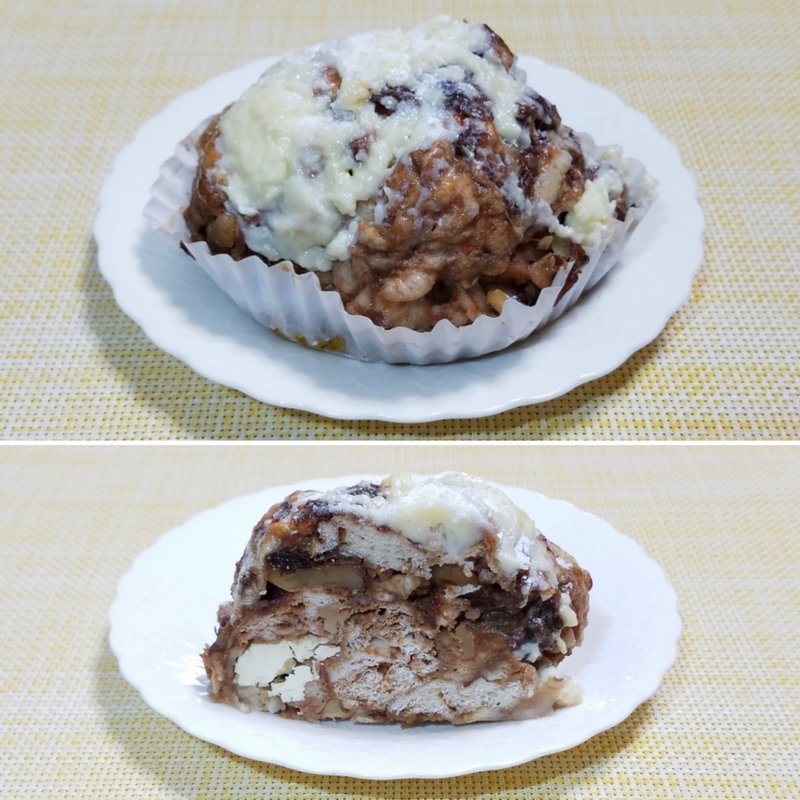 クロワッサンパンプキンチョコ(ブランジェリーケン)