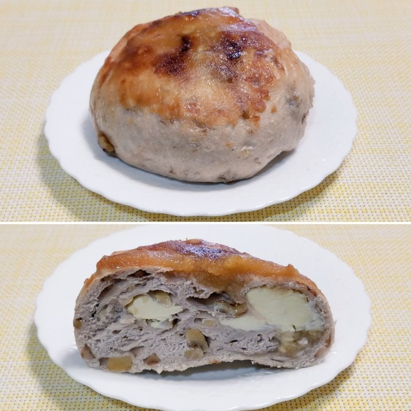 ベーグル味噌ナッツクリチ(ブランジェリーケン)