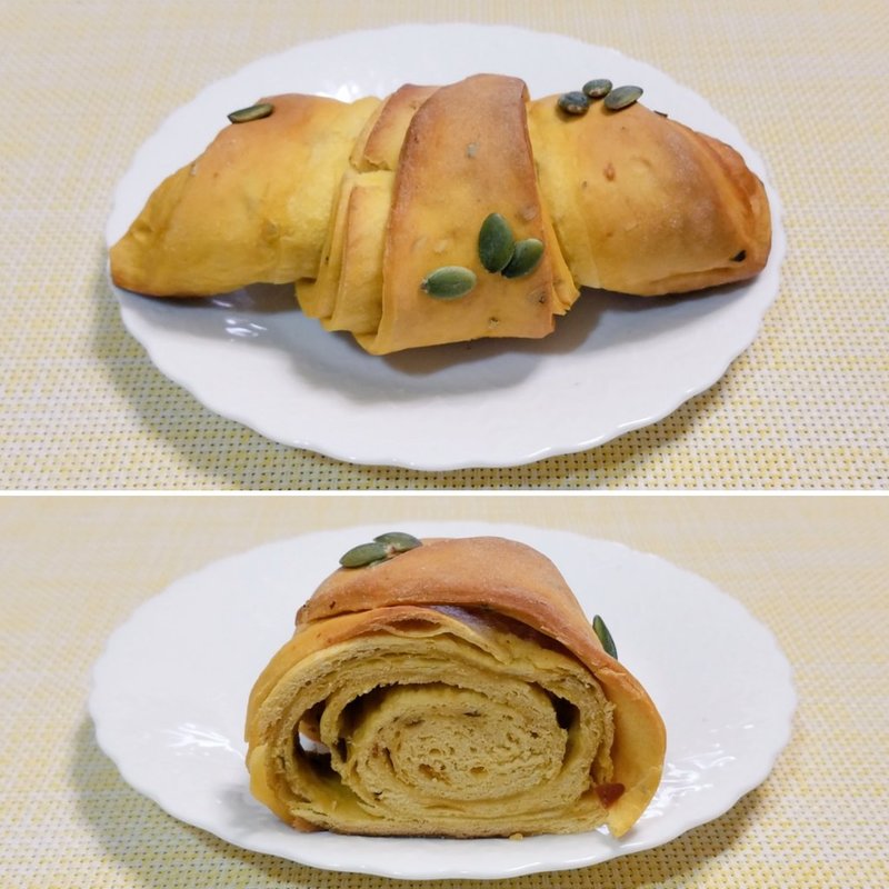 ベーグルキャロットケーキ(ブランジェリーケン)