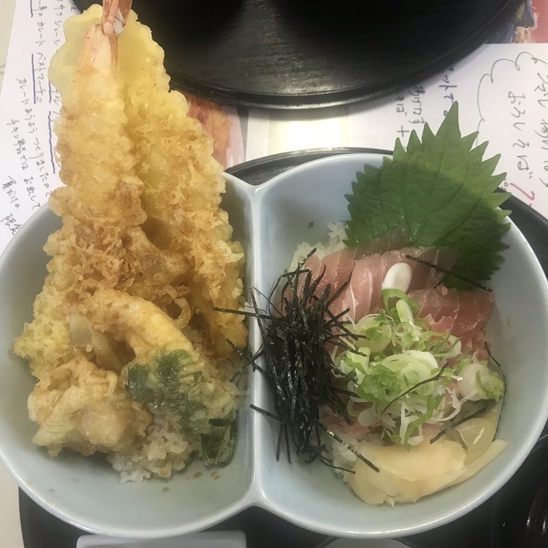ごちそう丼(天塩 )