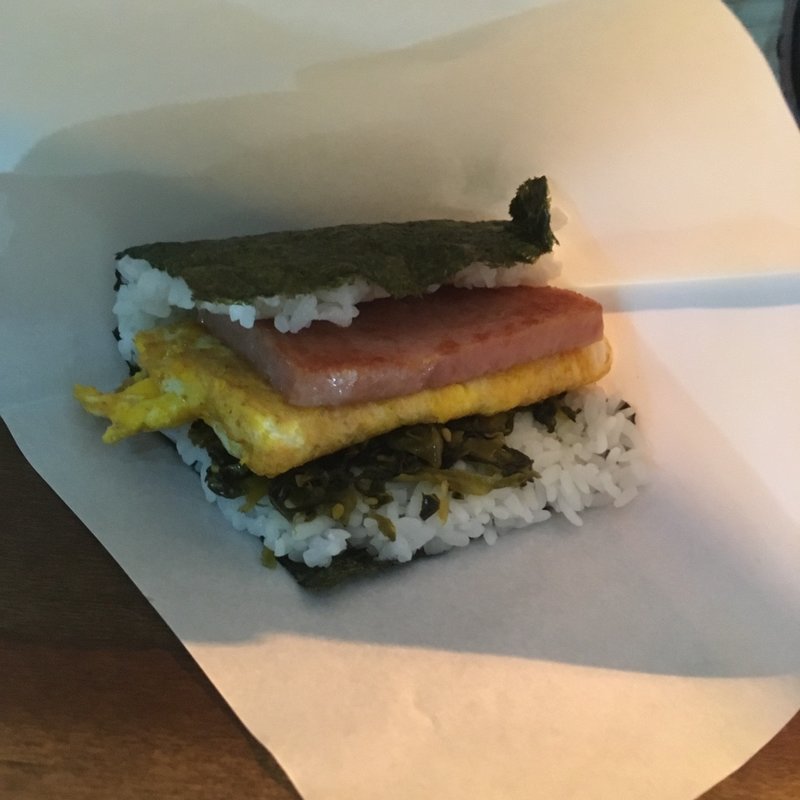 ポークたまご(食堂ニッシッシッ)