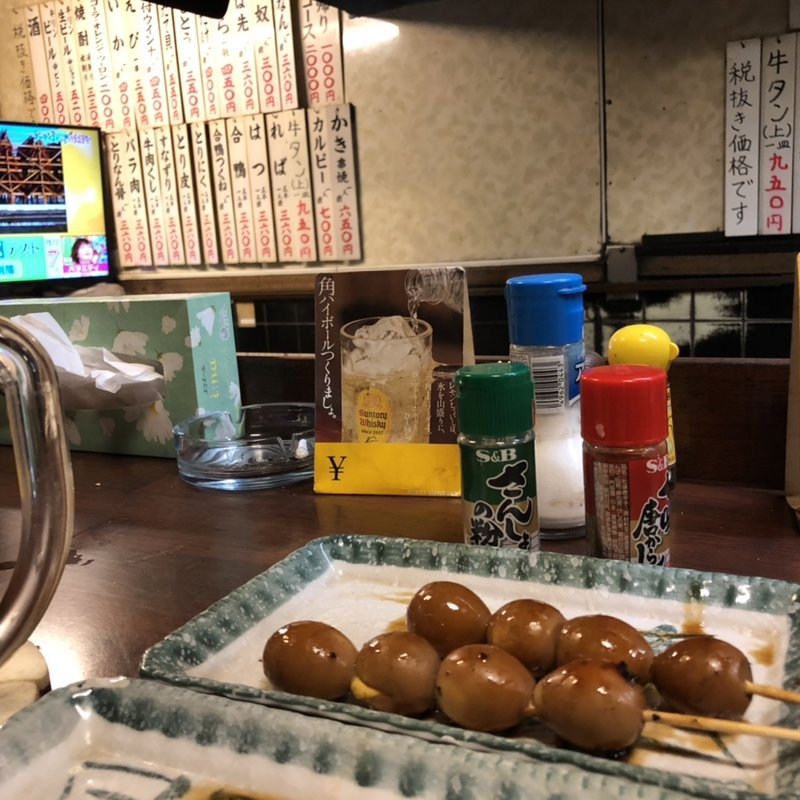 (やきとり 大阪屋 )