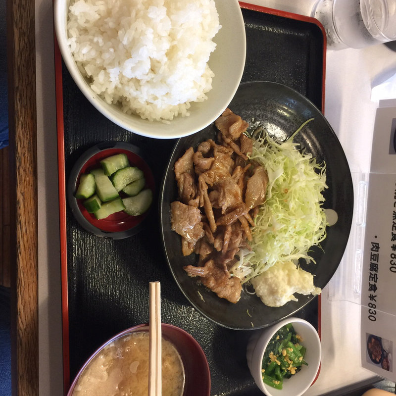 (定食 稲)