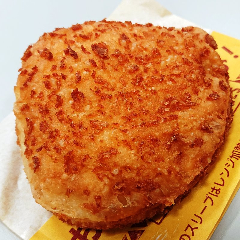 タマゴサラダ(ミスタードーナツＪＲ八王子南口ショップ)