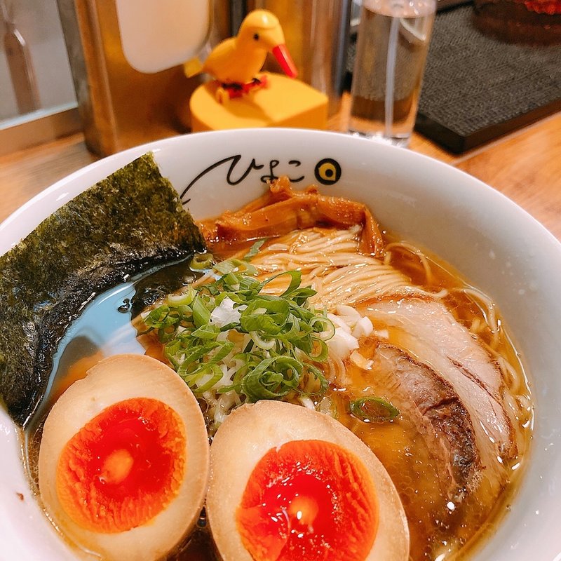 鶏清湯そば(味玉トピ)(中華そば ひよこ)