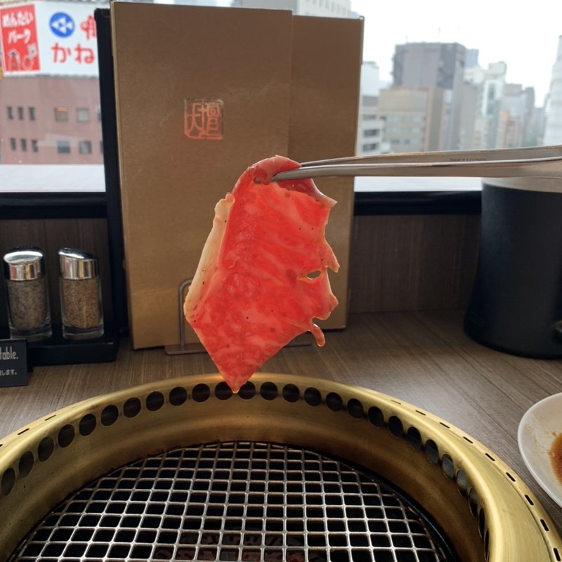 ロースランチ(焼肉の名門 天壇 銀座店)