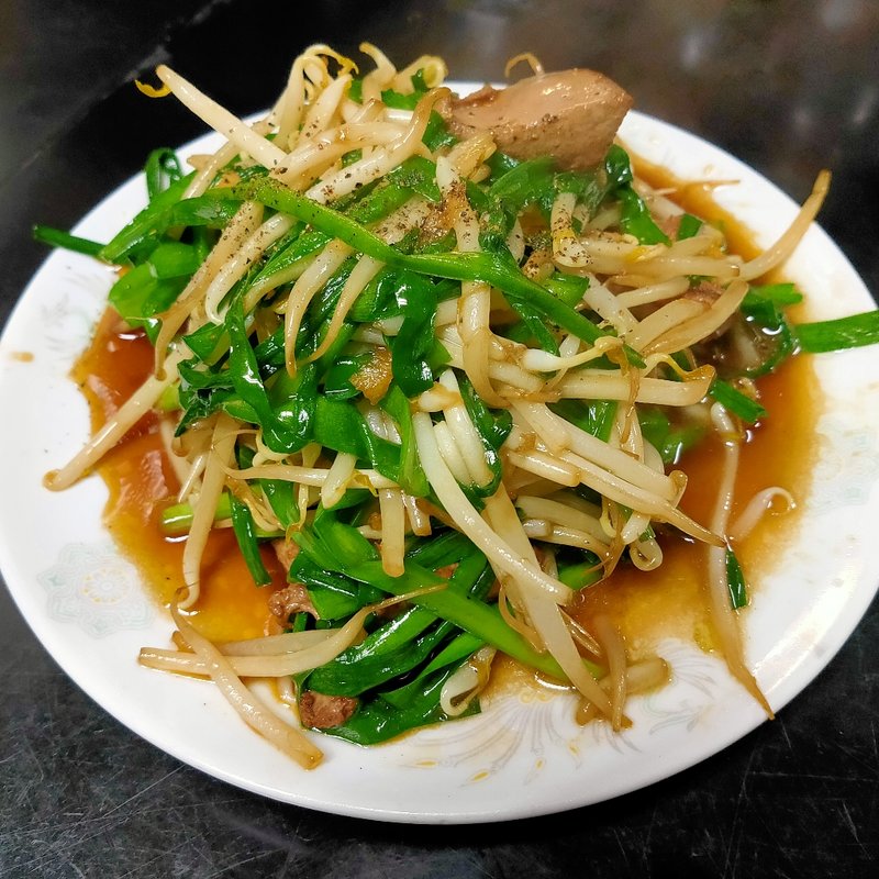 ニラレバーいため(王味 （わんみ）)