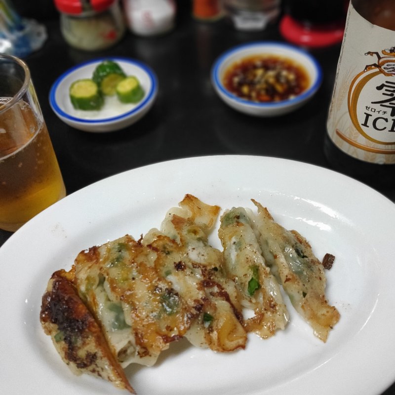 ぎょうざ(王味 （わんみ）)