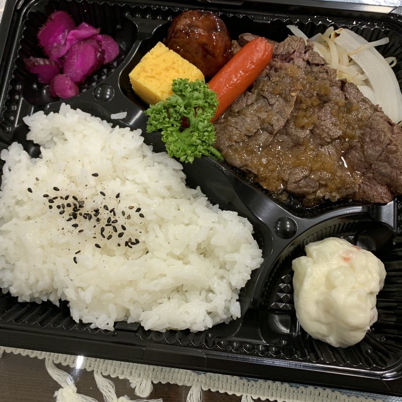 国産牛ステーキ弁当(小川畜産 総本店)