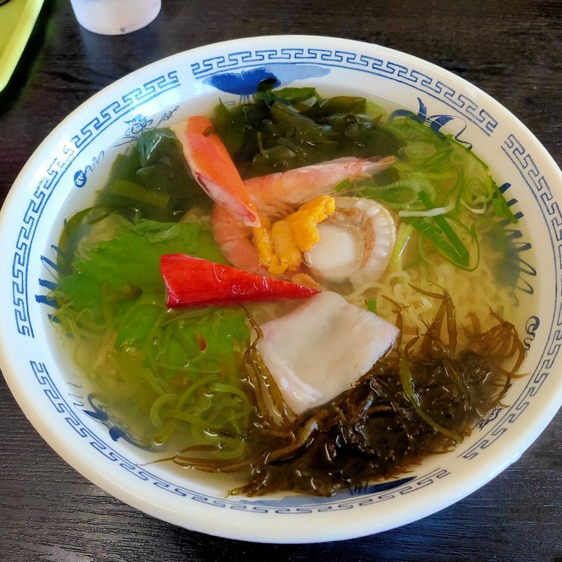磯ラーメン(喜多八食堂 )